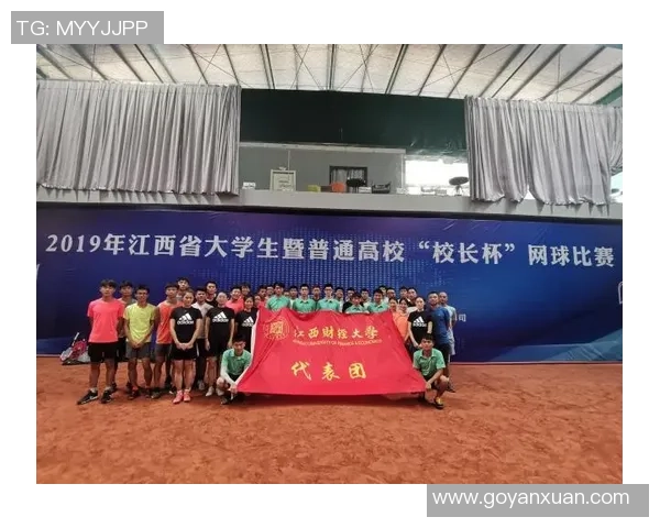 南京网球队与重庆网球队赛后复盘探讨团队协作的成功与不足之处