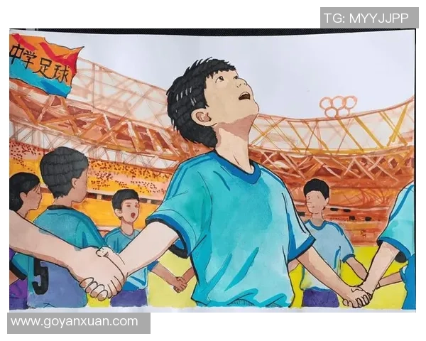 在操场上绘制足球明星的精彩瞬间与青春梦想